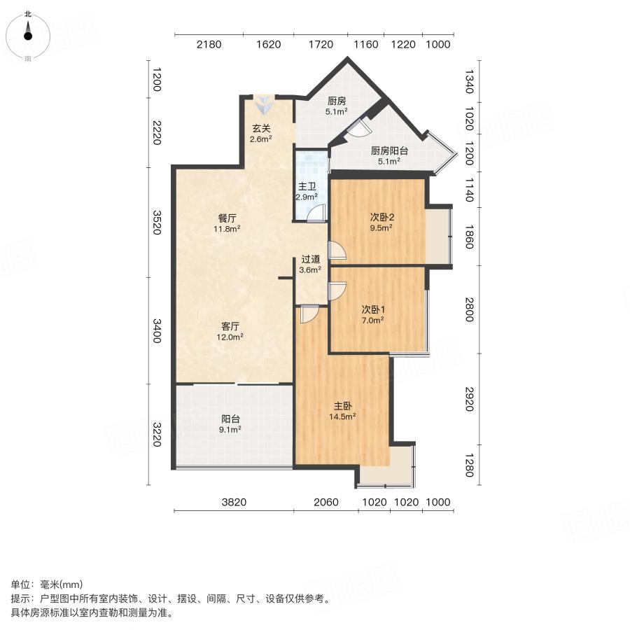 整租·金色池塘
