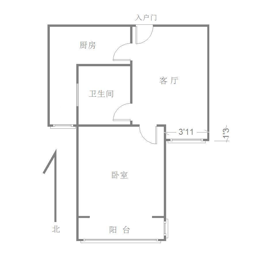 整租·和欣家园