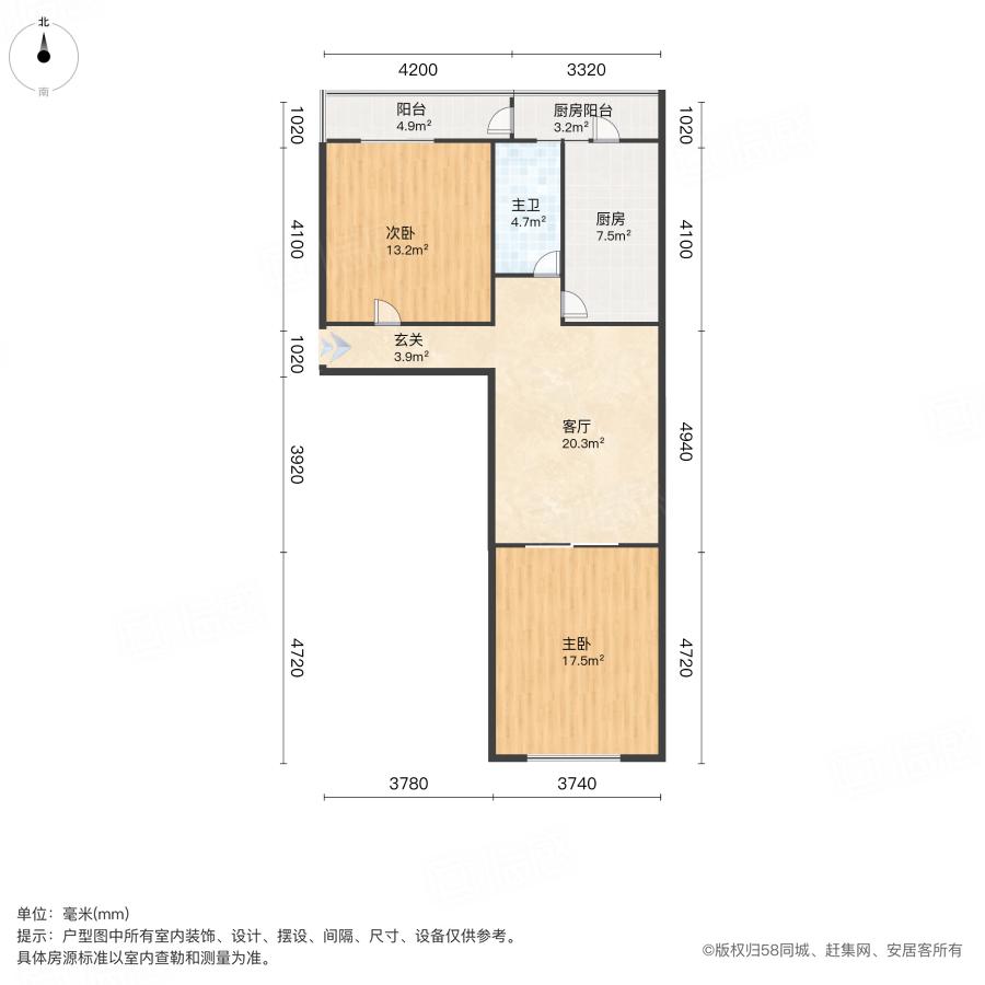 整租·引河南里