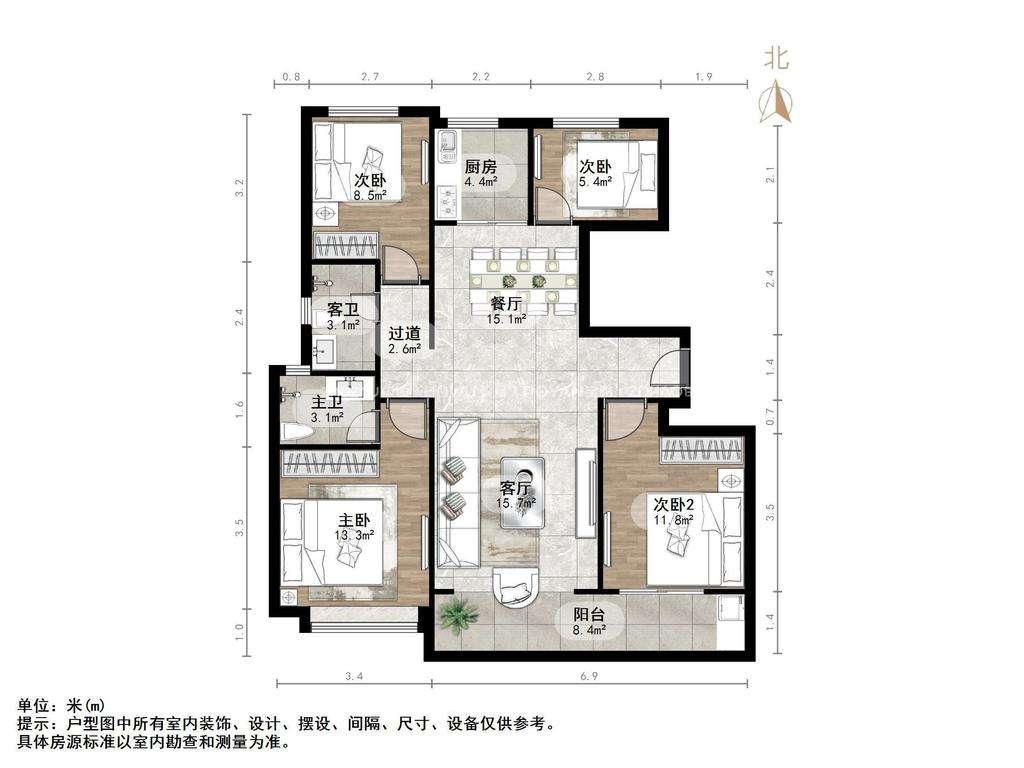 整租·中海天钻