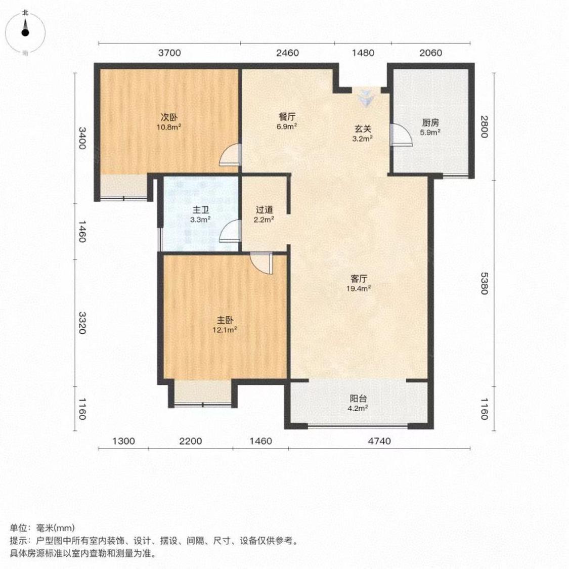 整租·润丰锦尚
