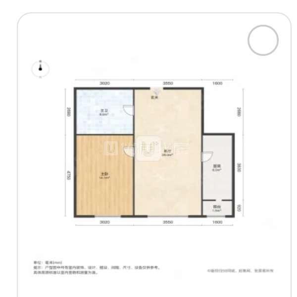 整租·天悦国际