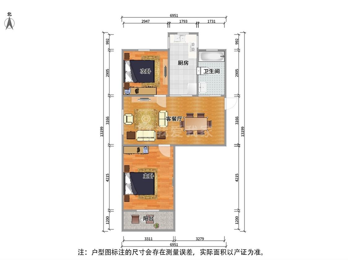 整租·上马墩(一村)