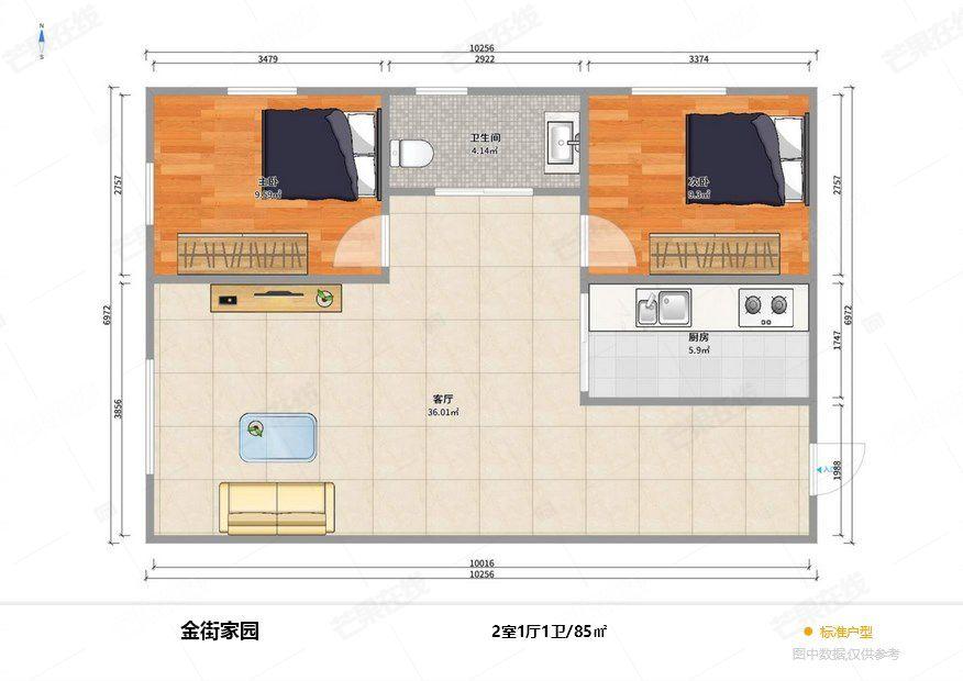 整租·沈铁金街佳园