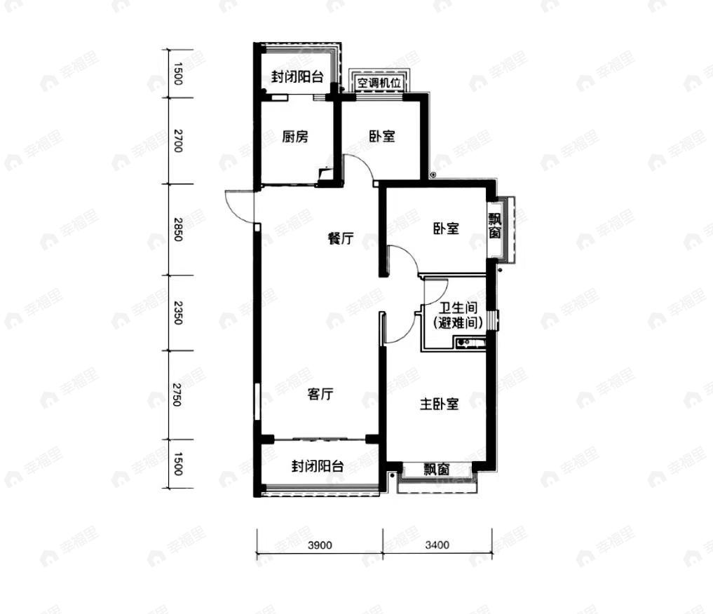 兰州恒大未来城3室2厅1卫户型图