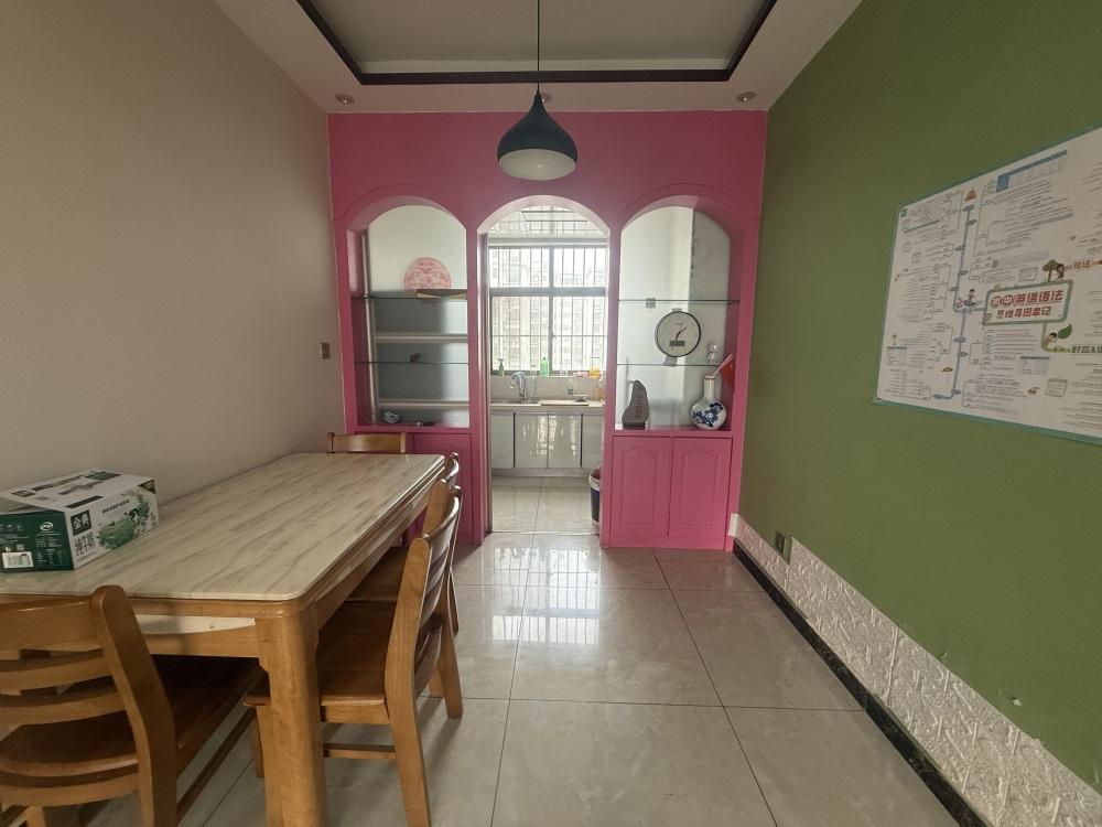 整租·和美社区