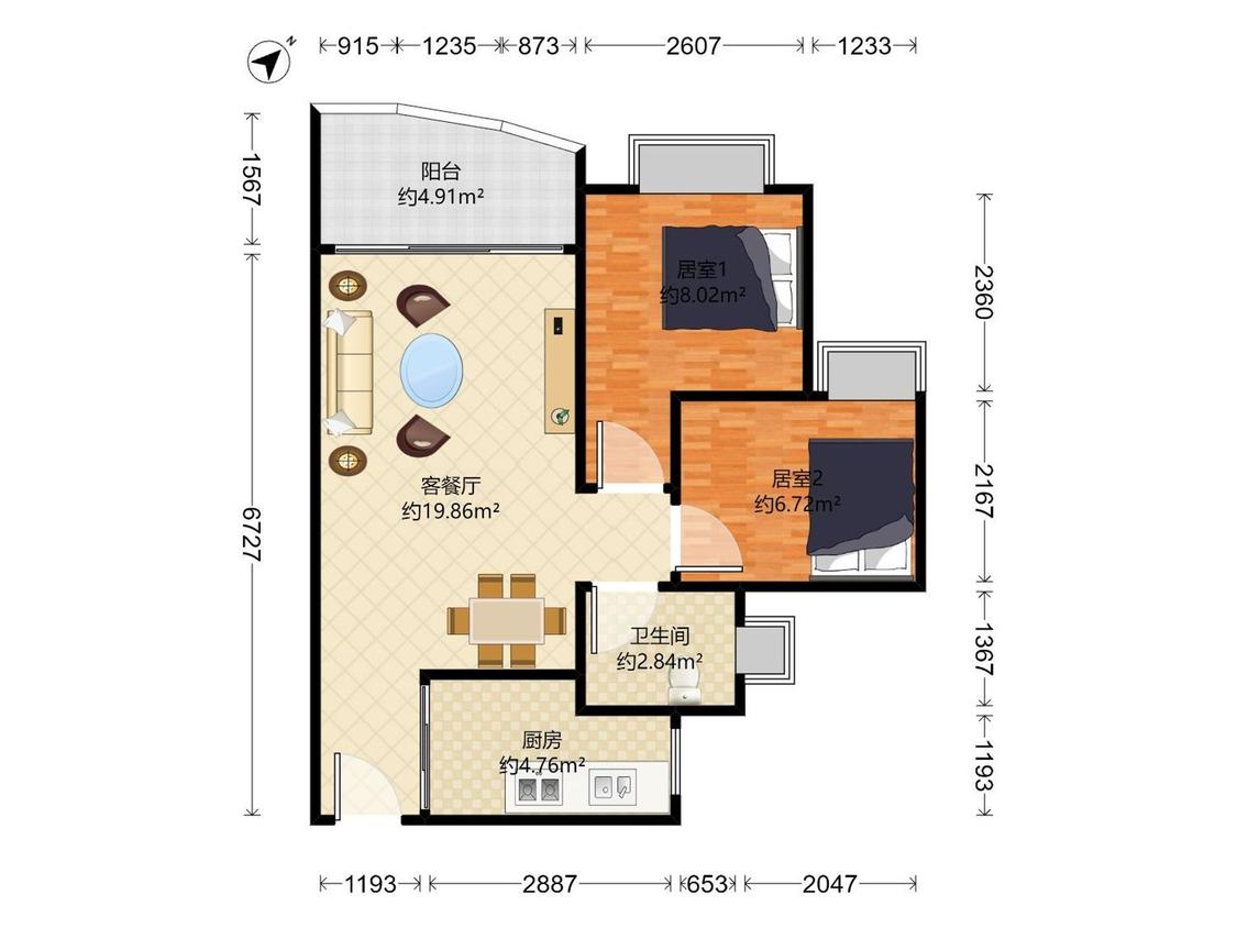 整租·西海明珠