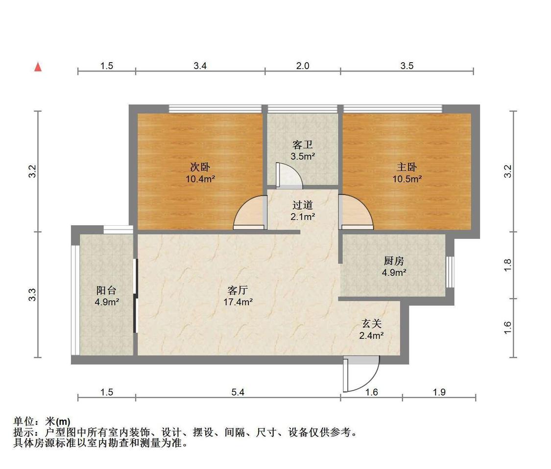 整租·绿城杨柳郡(柳园)