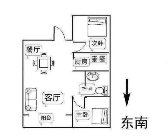 整租·源清轩景