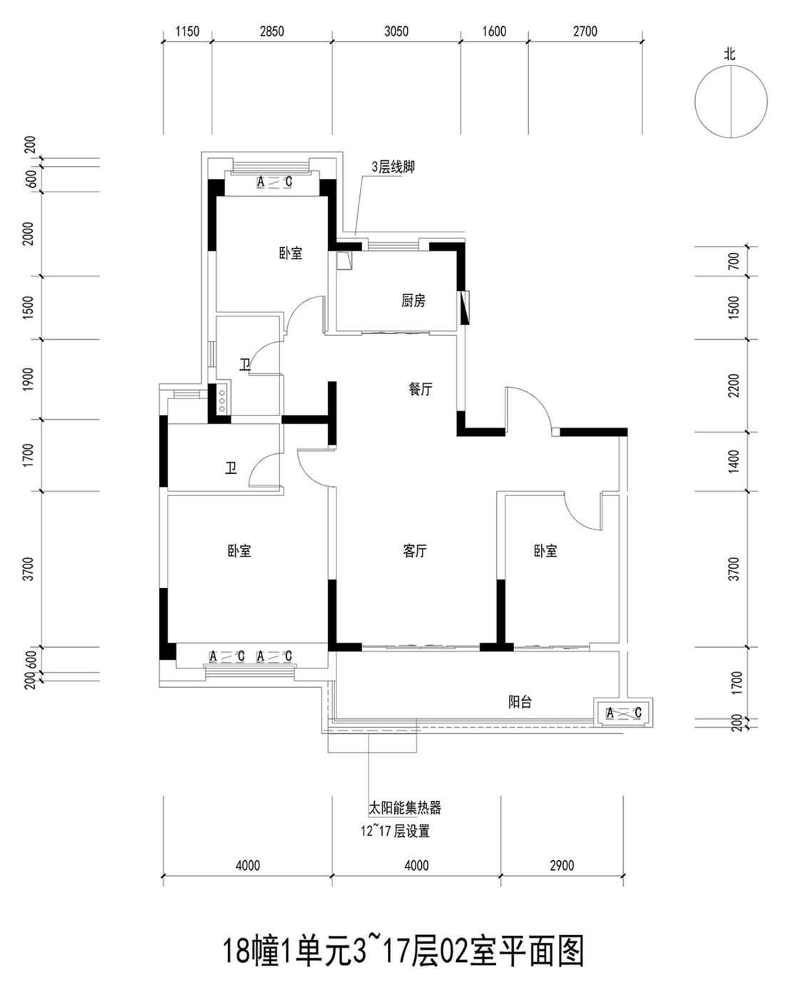整租·碧桂园凤凰台