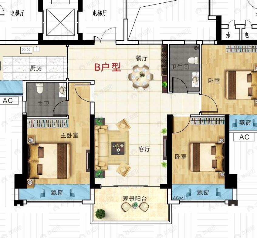 永盛四季花园3室2厅2卫户型图