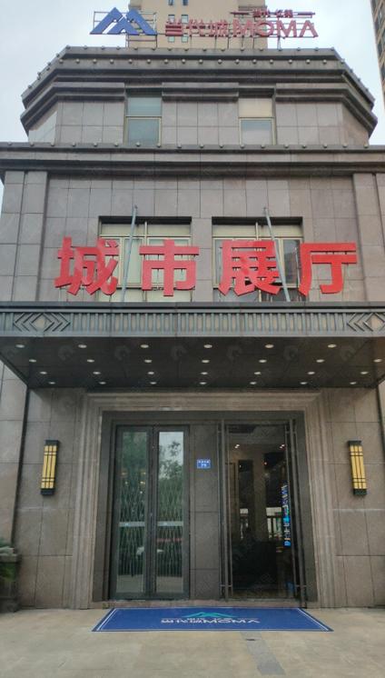 荆州忆美当代城天玺监利 监利/建面89平-168平
