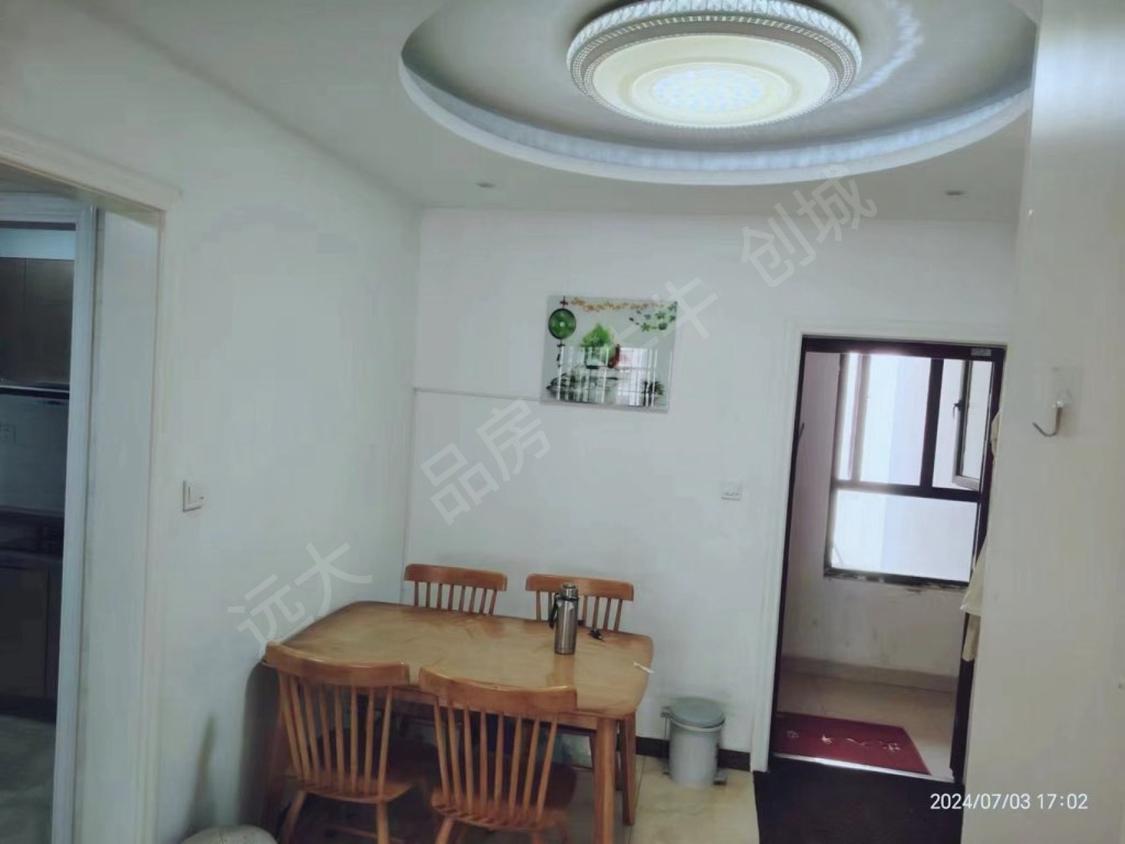 整租·公园道一号