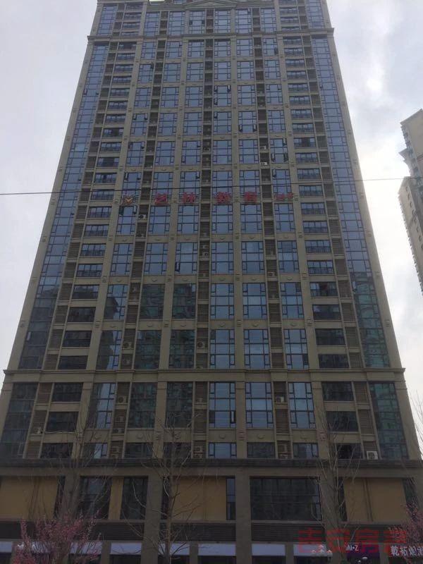 整租·恒大雅苑(南区)