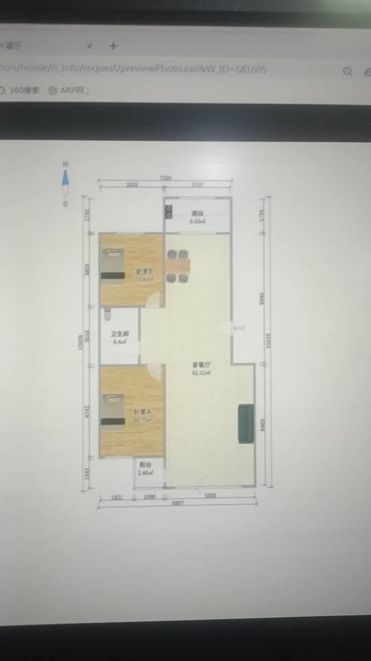 整租·金寓花园(五期)