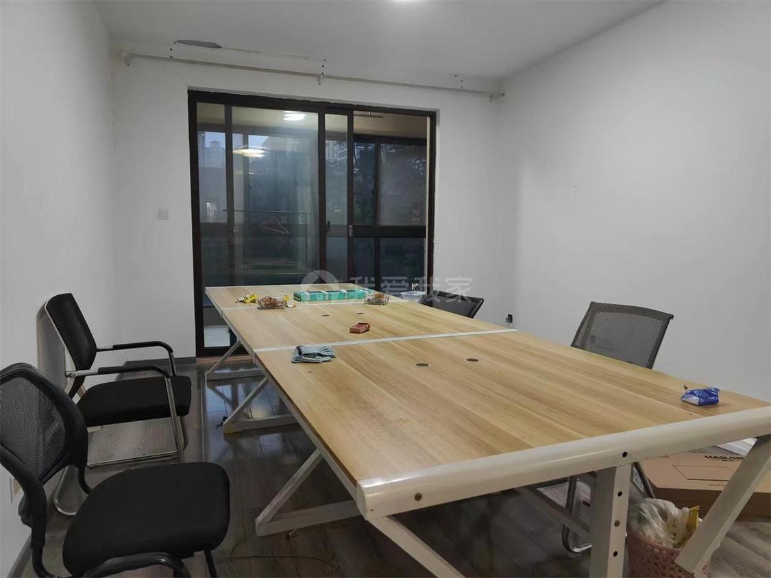 整租·紫晶未来城