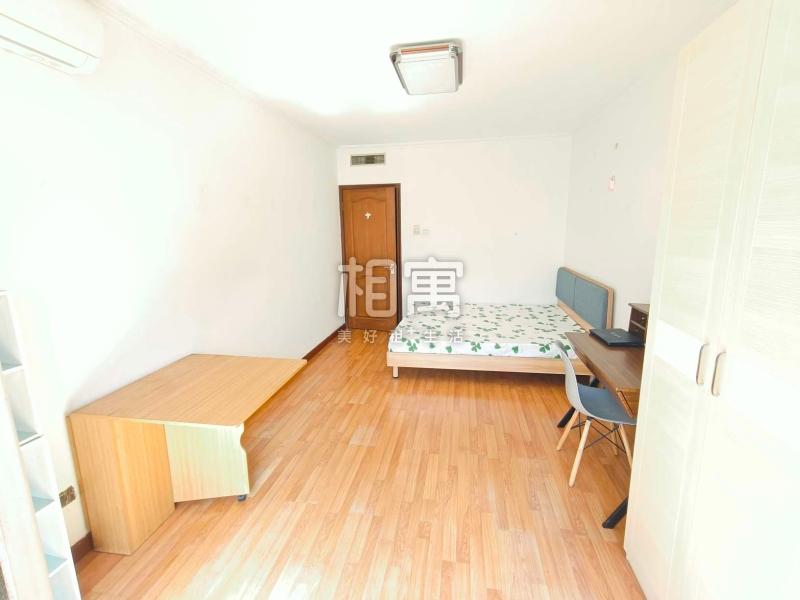 合租·幸福(西区)