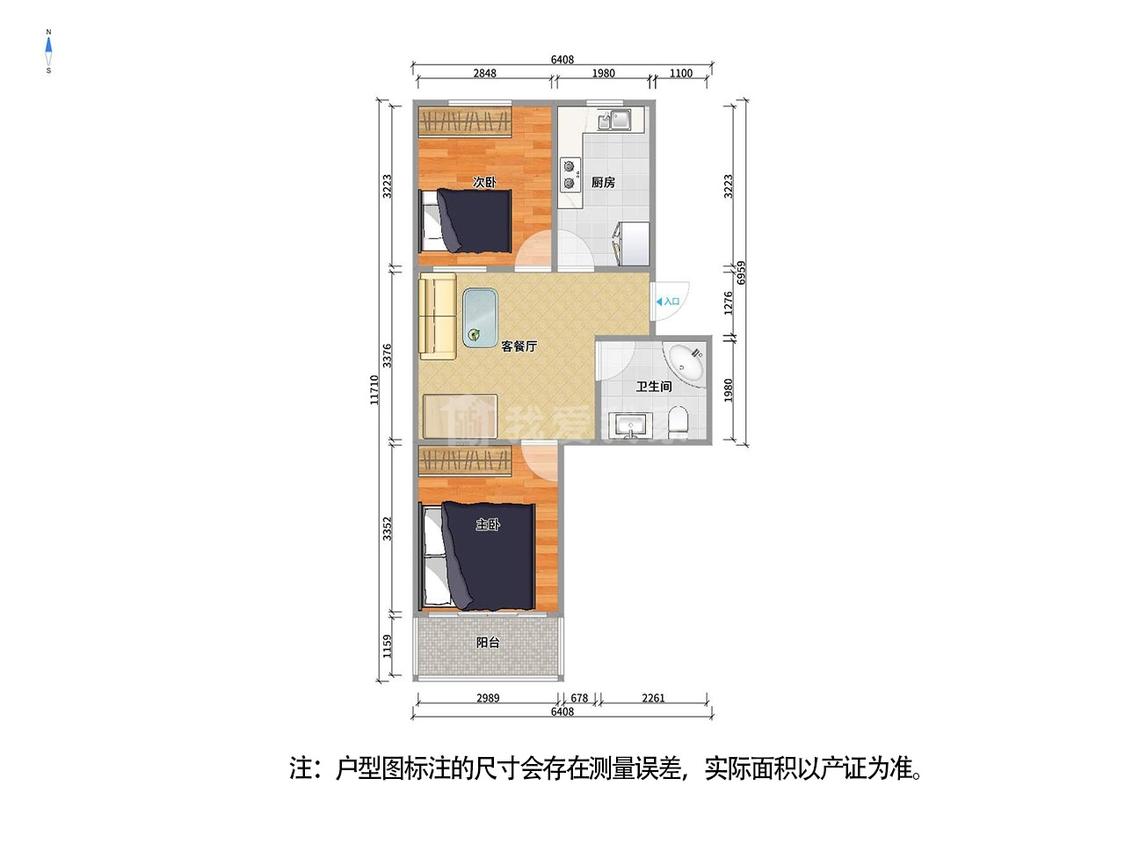 整租·叙丰家园(南区)
