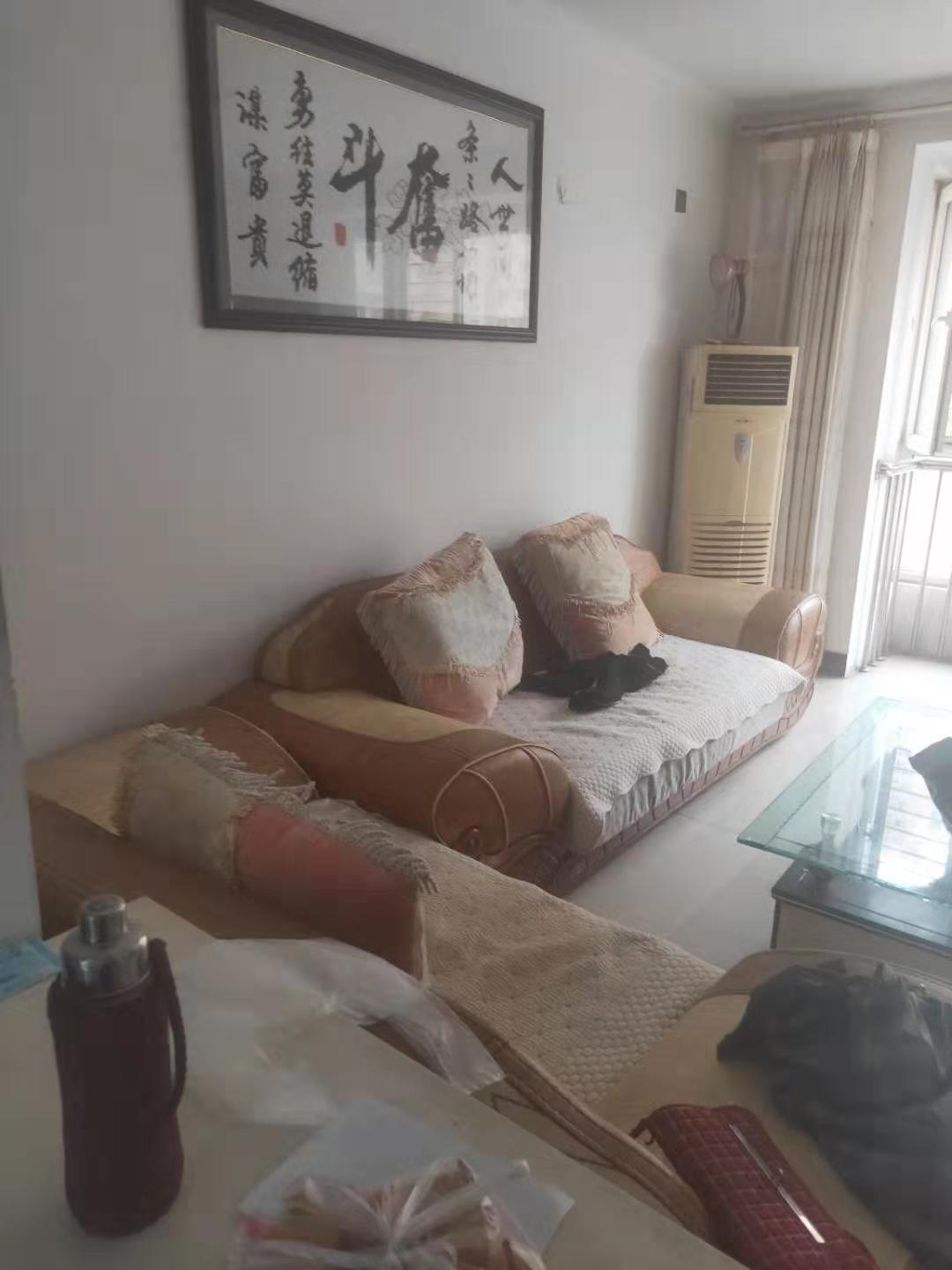 整租·欣欣家园