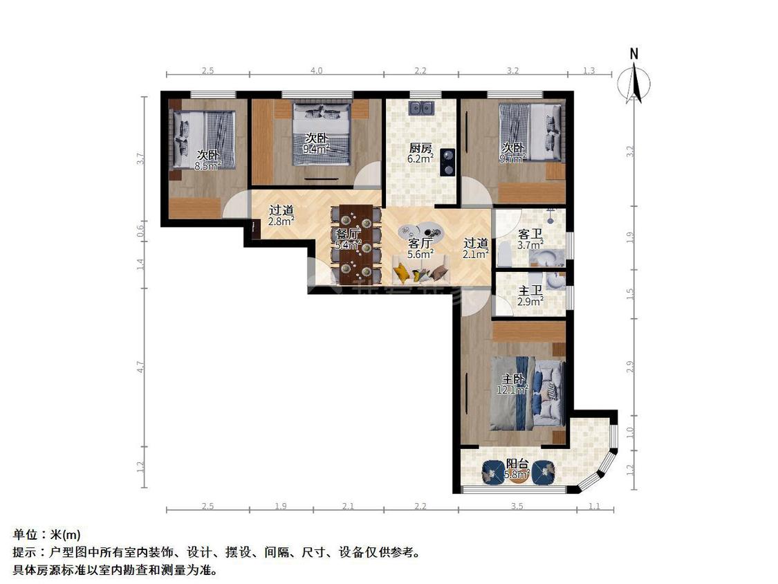 整租·浦洲花园