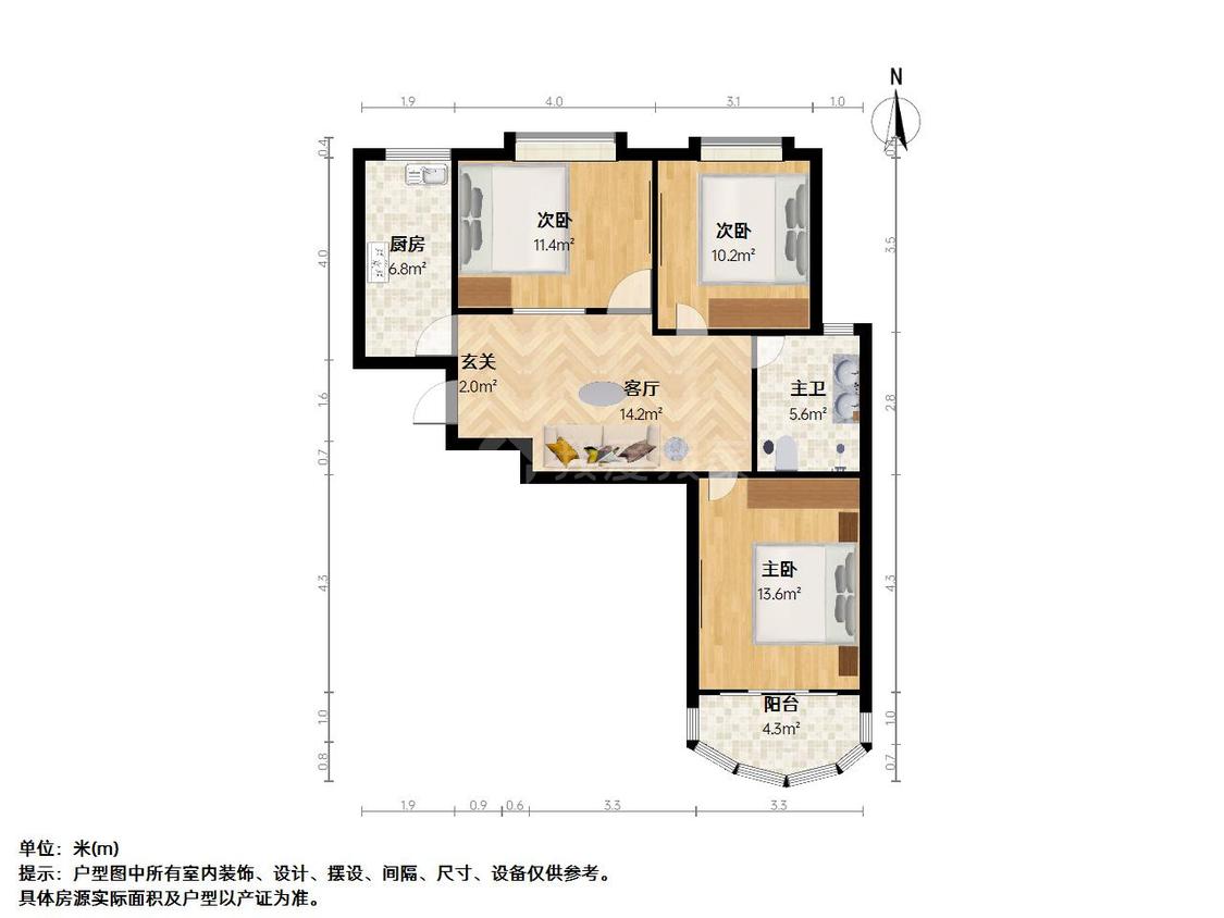 整租·新港公寓(新吴)