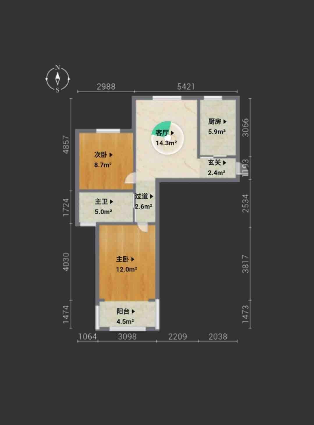 整租·永康城(玉兰苑)