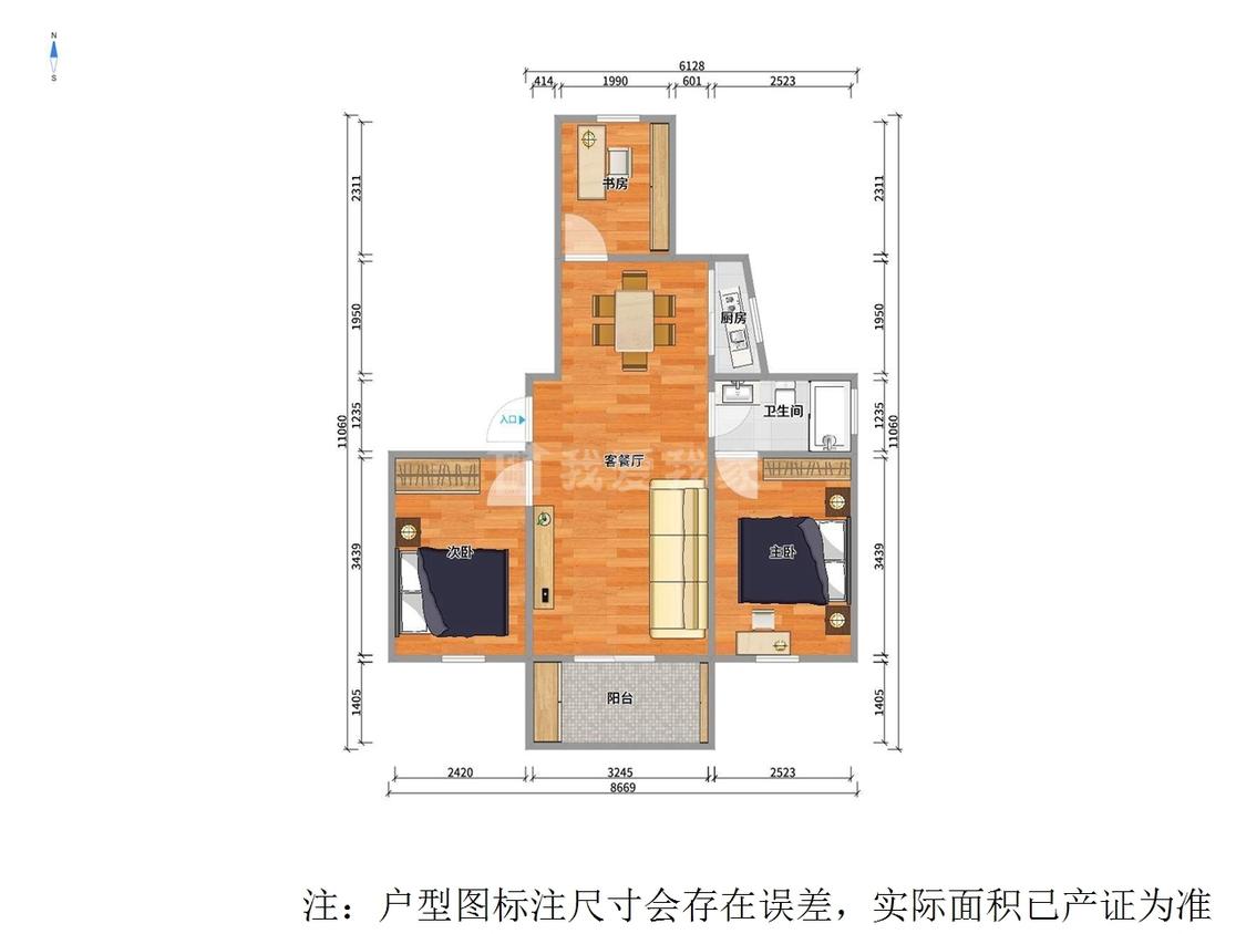 整租·瑞江花园(西区)