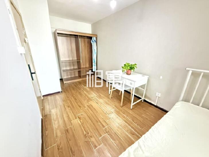 合租·诚苑南里