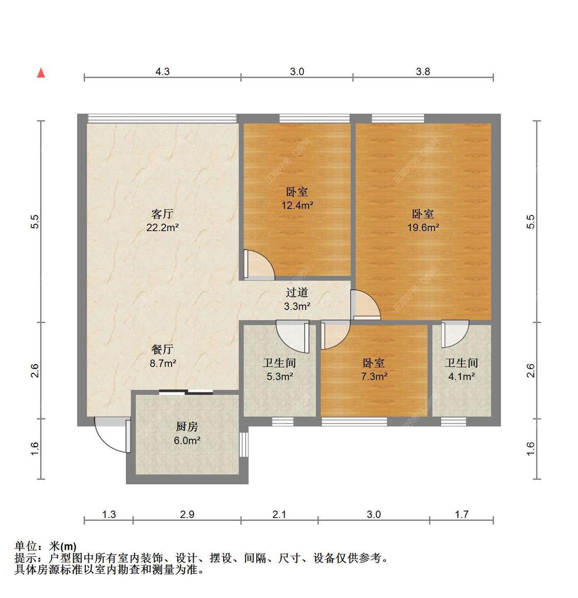 整租·鸿运花园