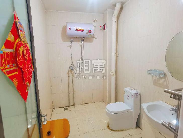 合租·京泉馨苑(东里)