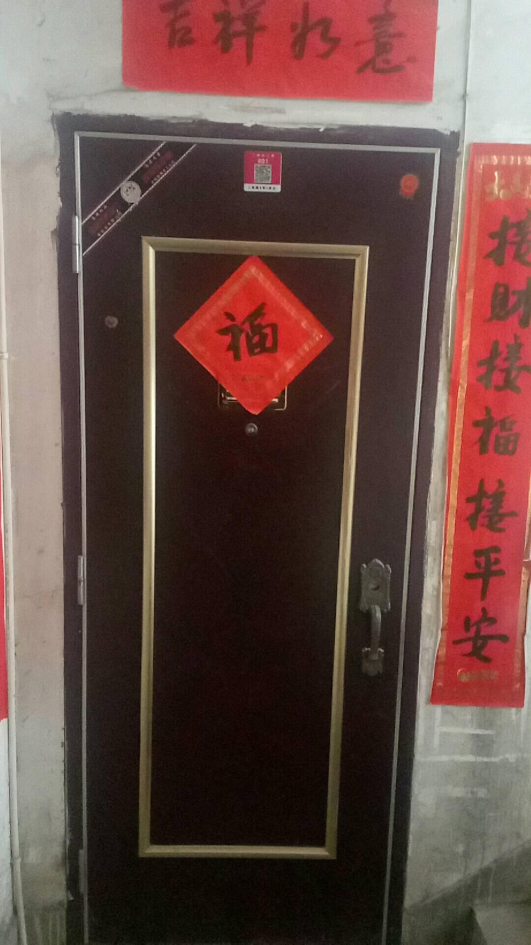 整租·人民路小区