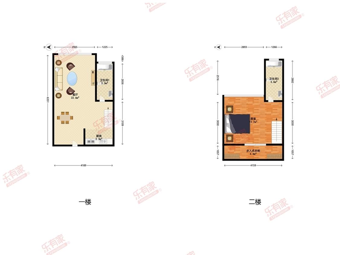 整租·逢源公寓