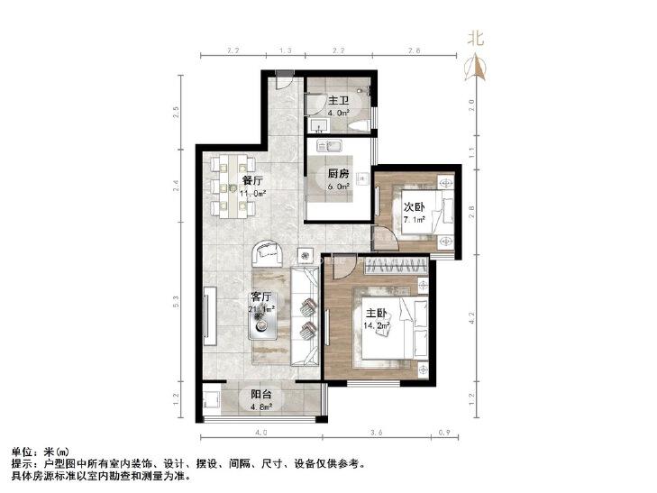 整租·汇科旺园