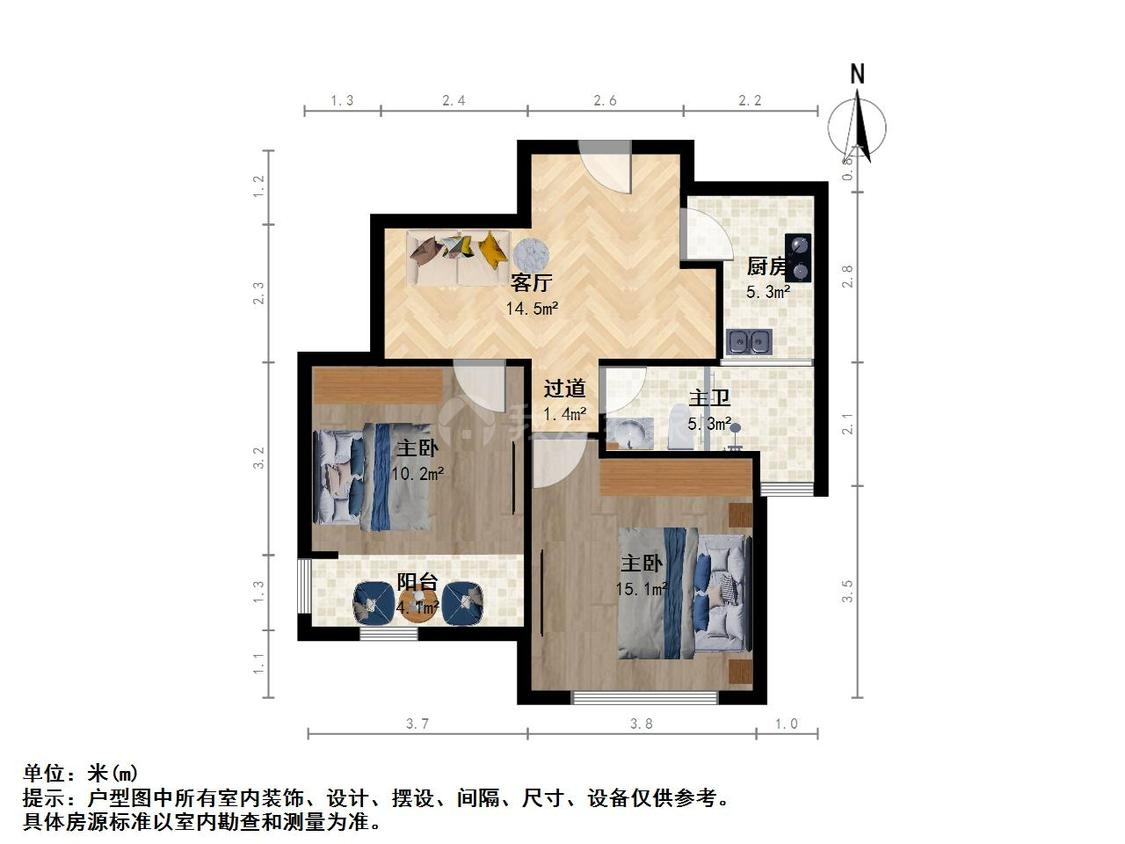整租·汇福家园(吉祥里)