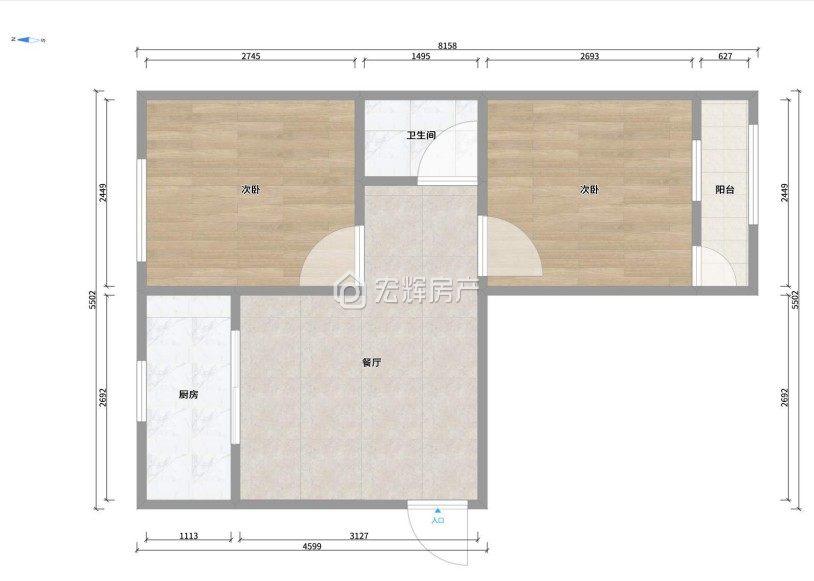 整租·民航小区