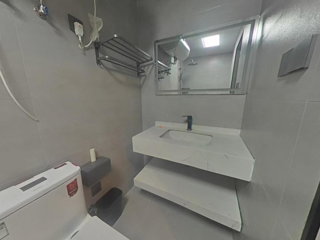 整租·OCT华侨城创想中心