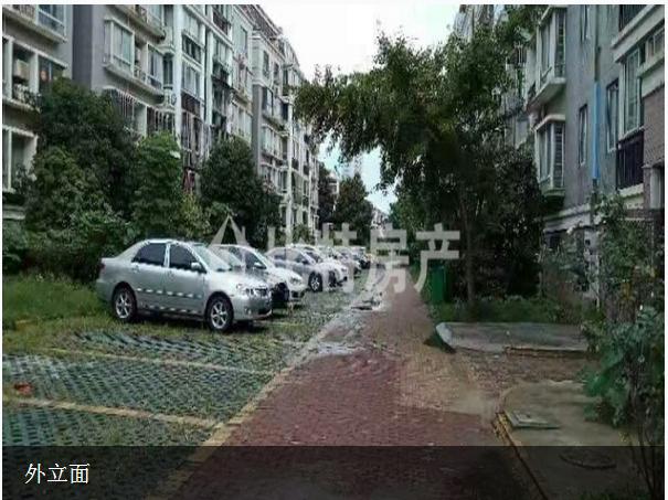 整租·盛和花园