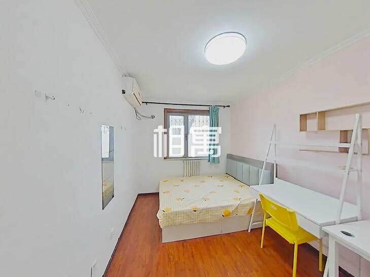 合租·紫金新干线