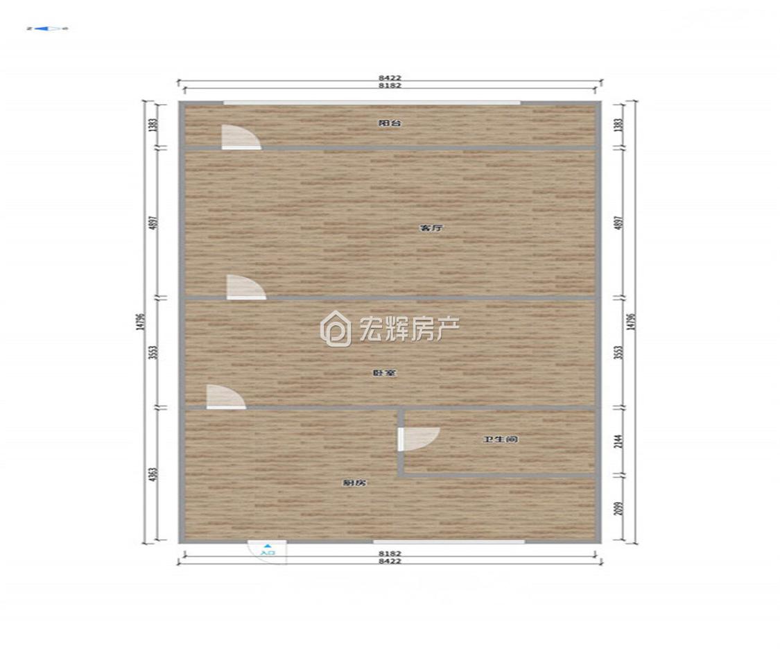 整租·甘肃建总机关大院
