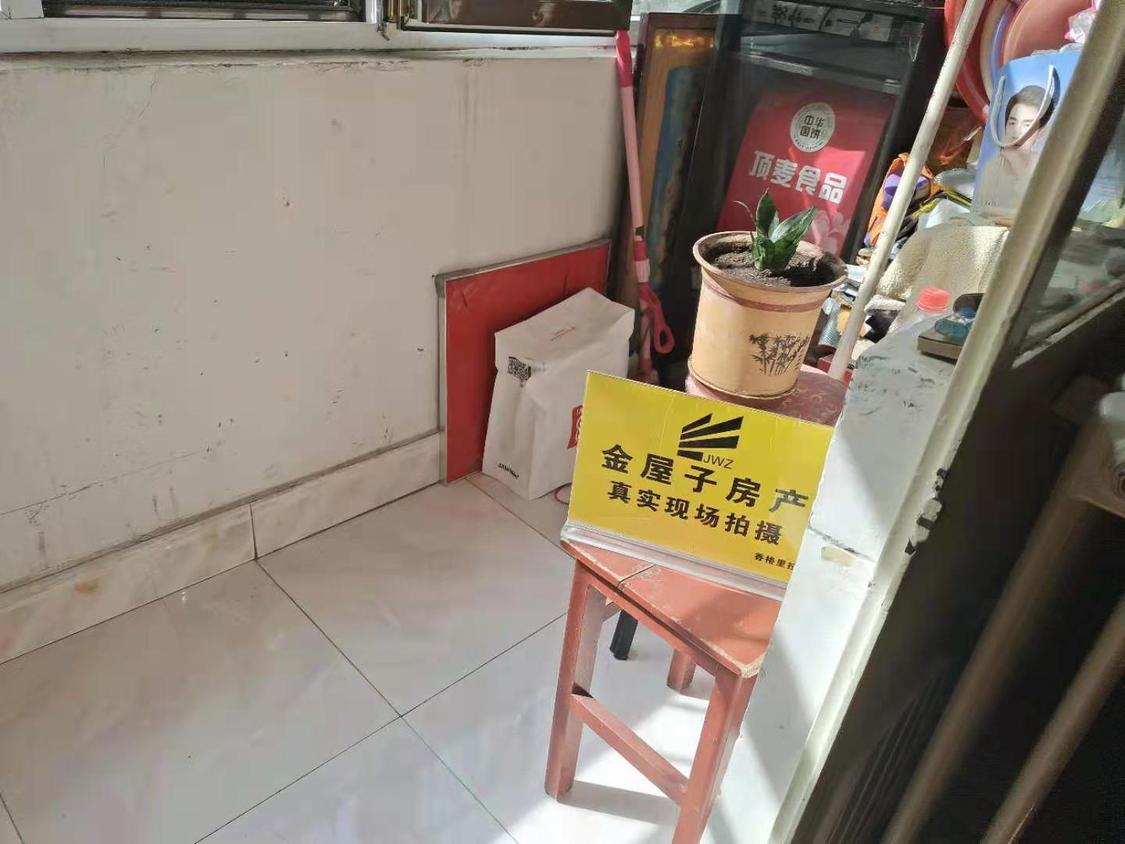 整租·西山一巷14号院