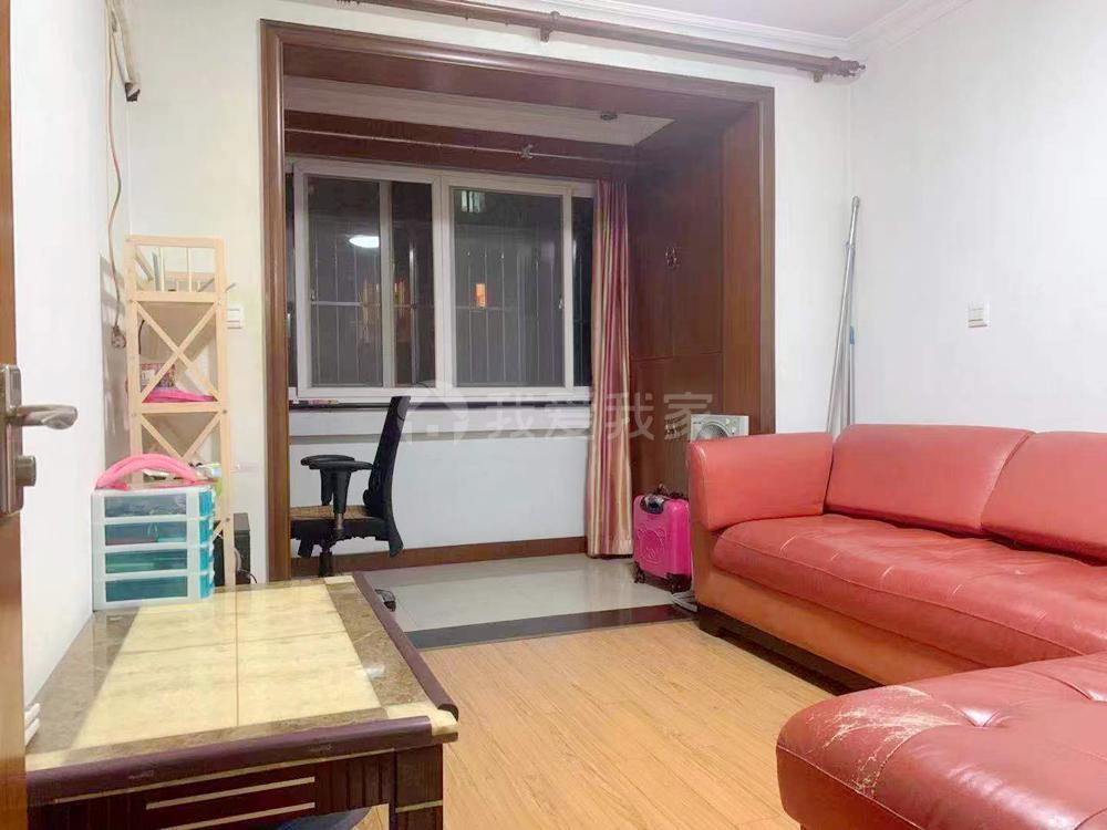 整租·建业新村