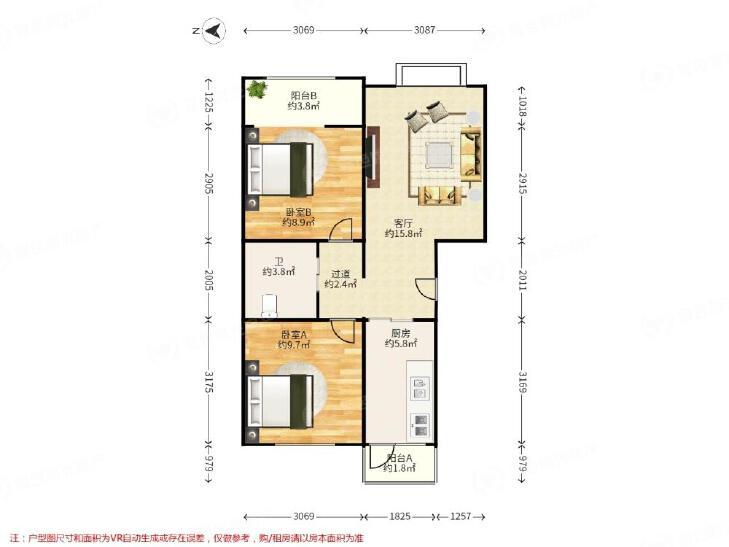 整租·三山新新家园(四区)