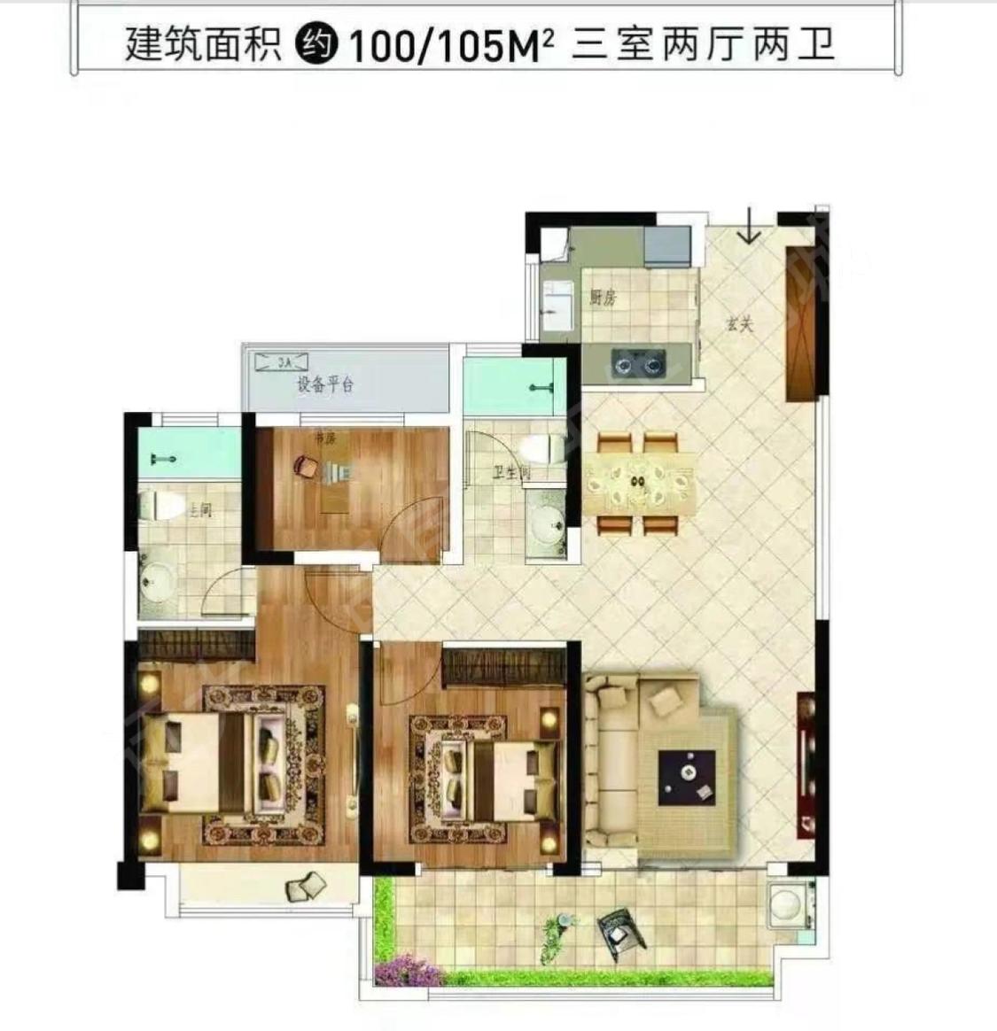 整租·汴河小镇(和丰苑)