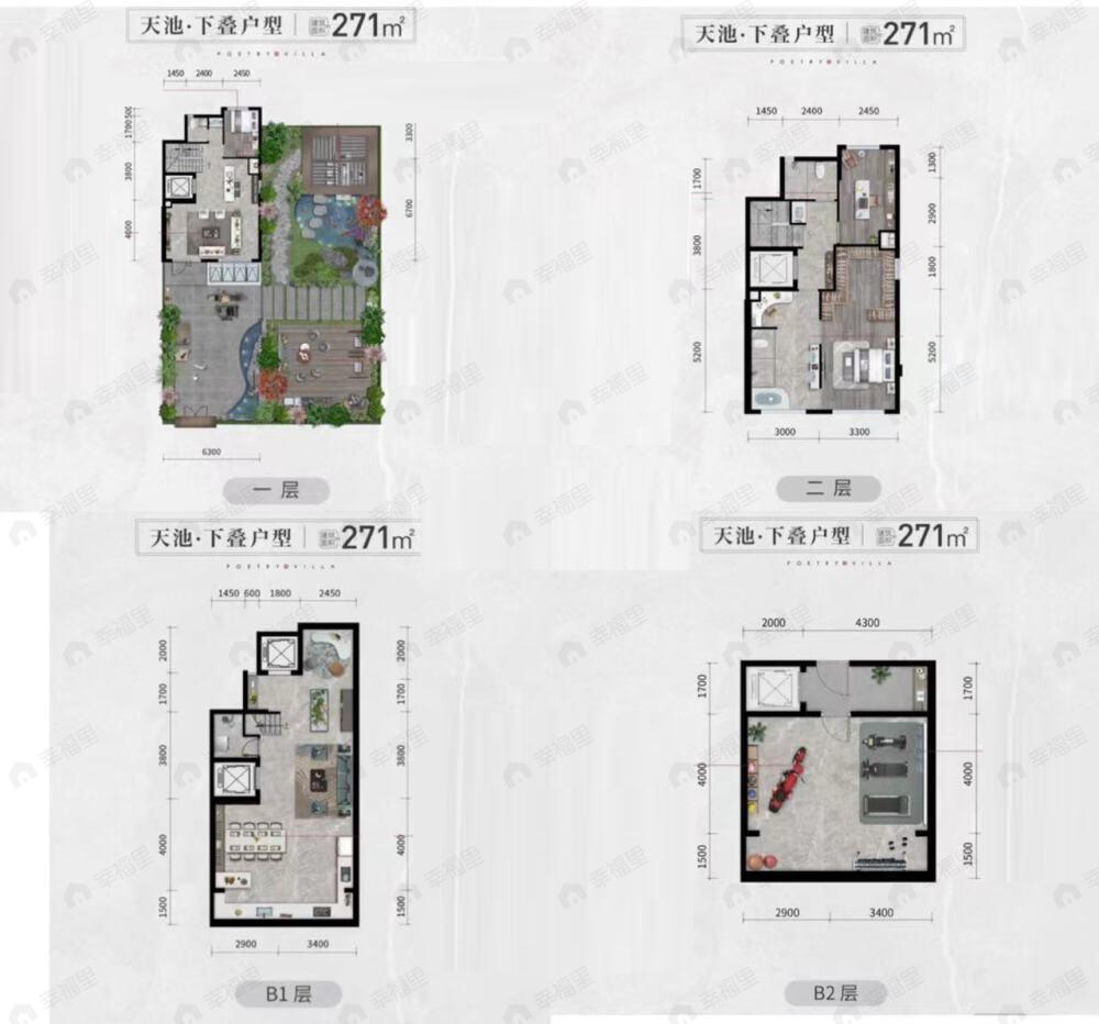 京能丽墅5室3厅4卫户型图
