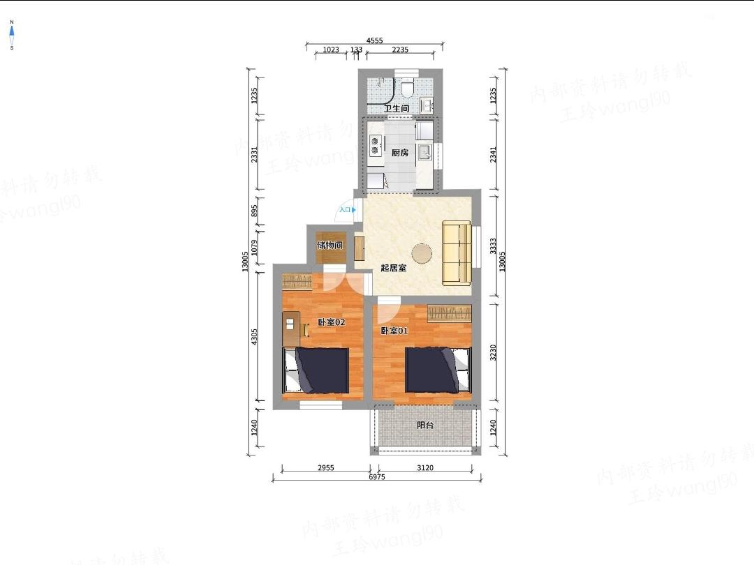 整租·恒大华城(梅山苑)