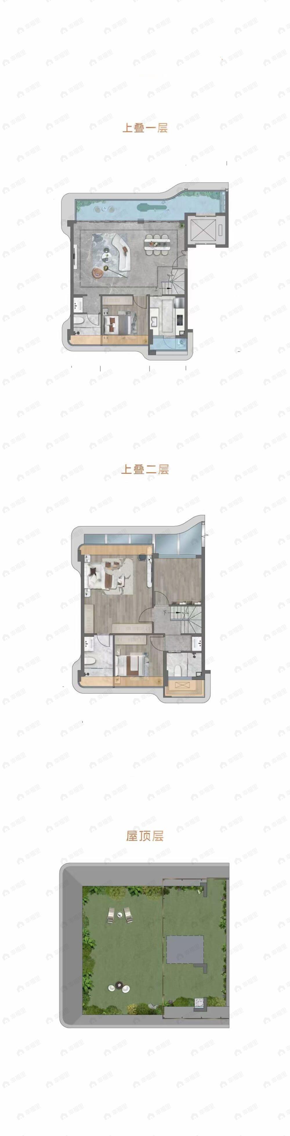 滨河观澜花园4室2厅3卫户型图