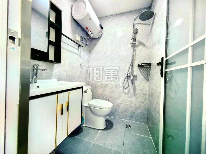 合租·闲景荷居