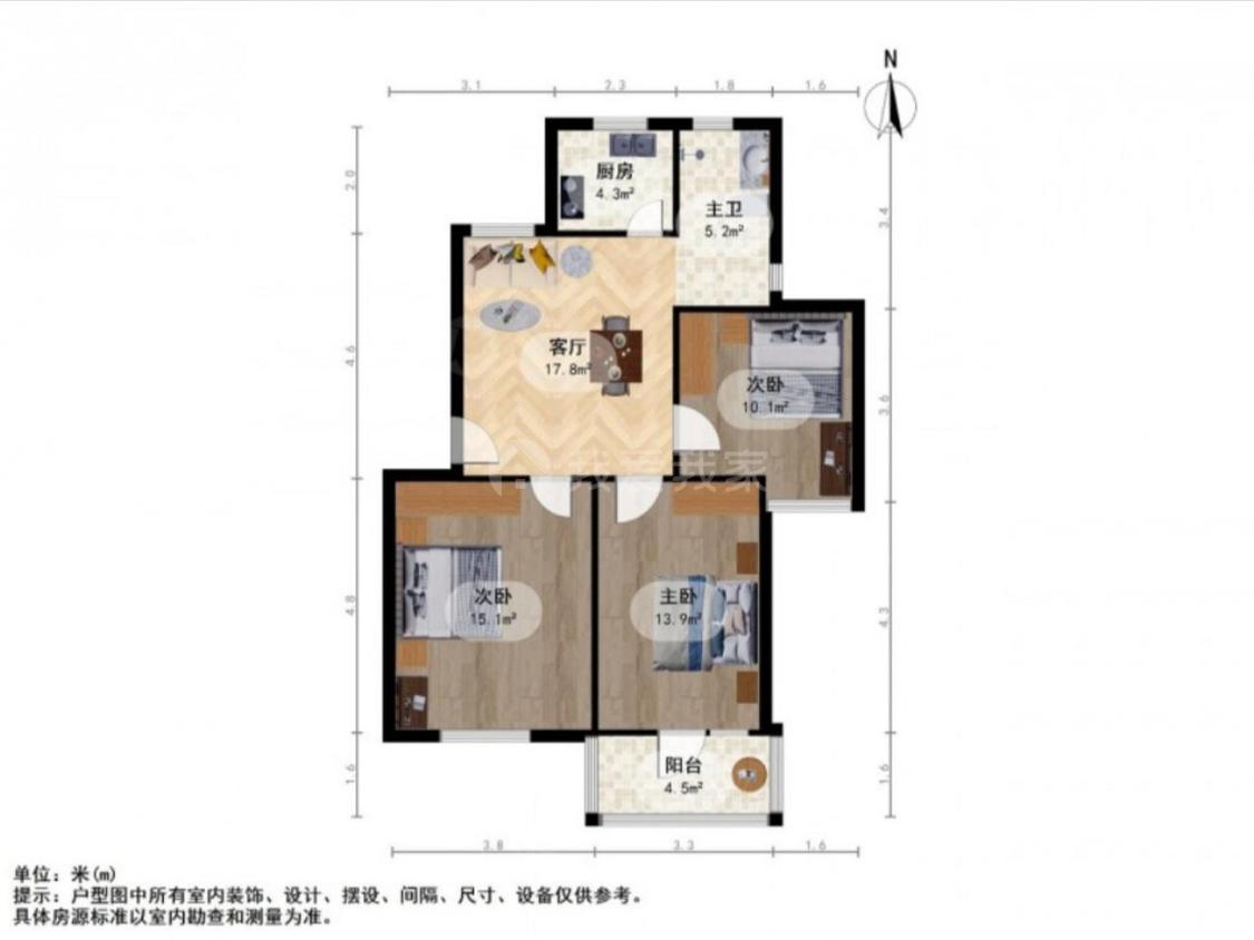 整租·凤翔花园