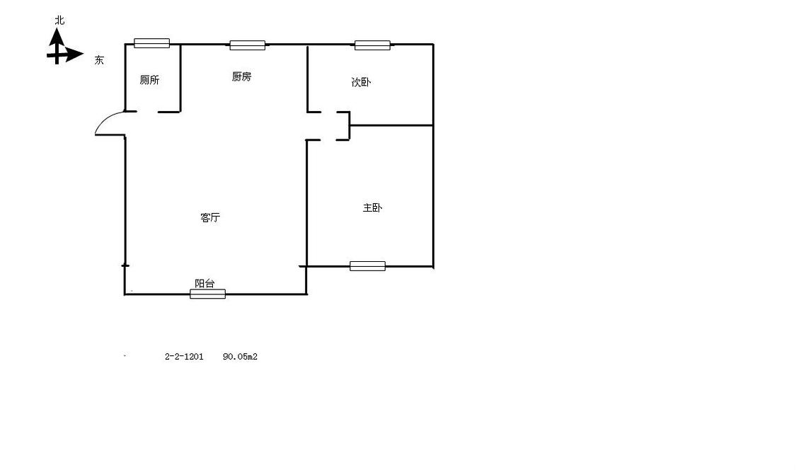 整租·汇英名郡