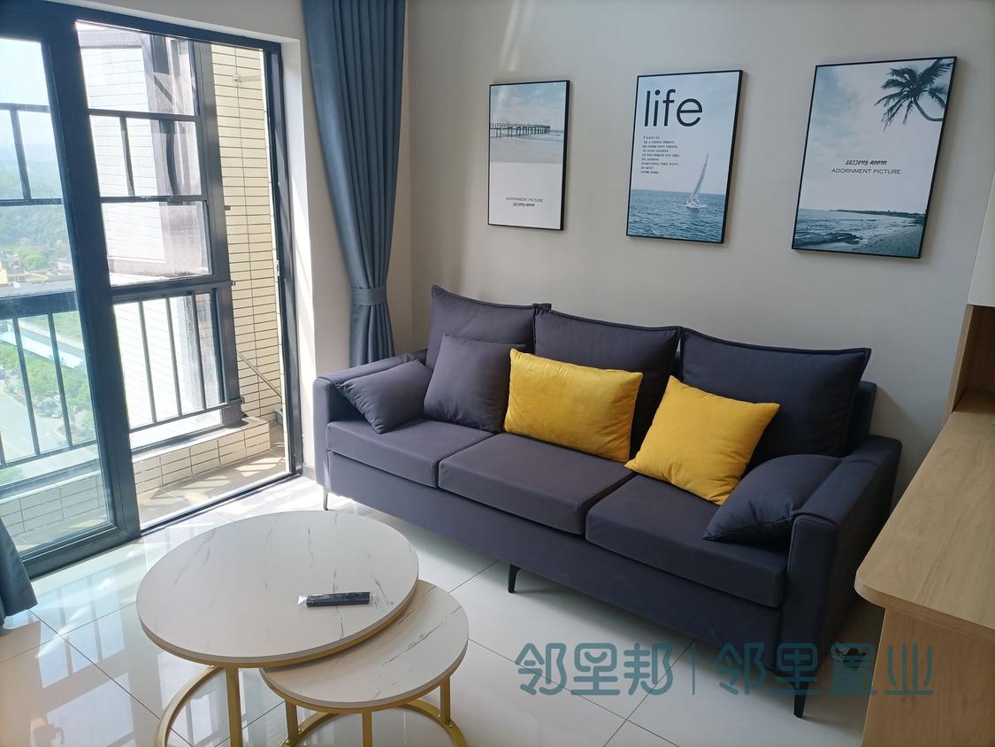 整租·时代年华